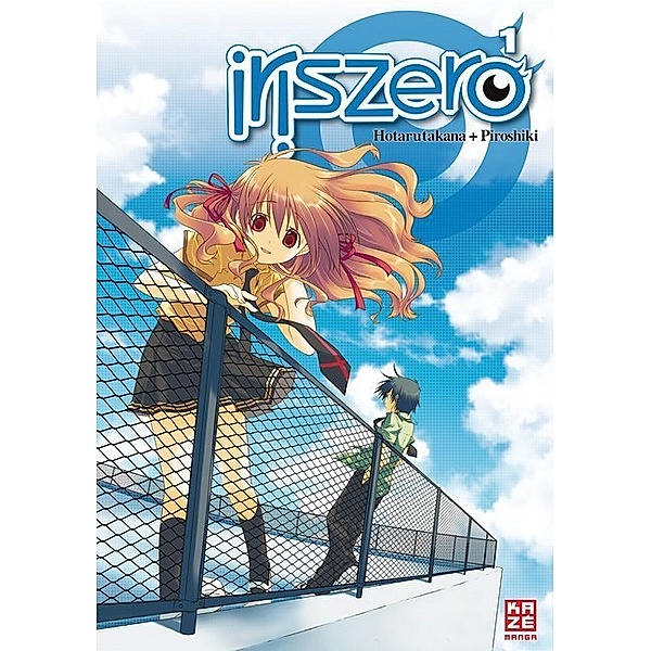 Iris Zero Bd.1, Takana Hotaru, Piroshiki