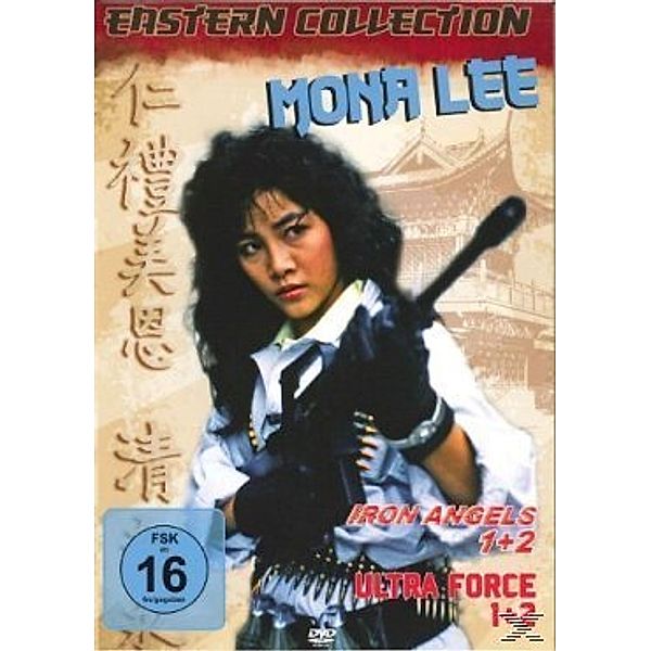 Iron Angels 1 & 2 DVD-Box