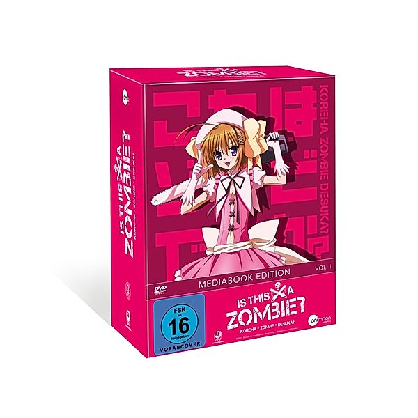 Is This A Zombie? - Vol.1 Limited Mediabook, Is This A Zombie?