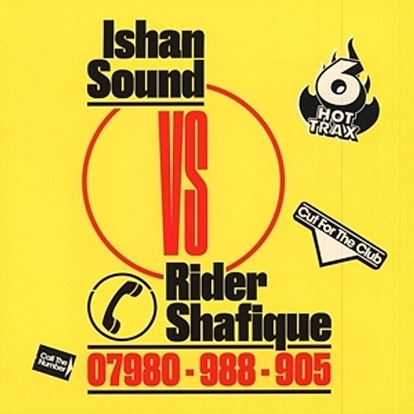 Ishan Sound Vs Rider Shafique, Ishan Sound Vs Rider Shafique