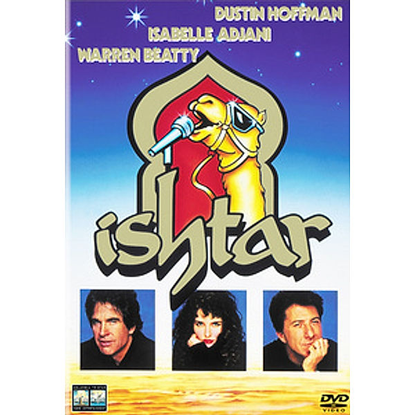 Ishtar, Elaine May