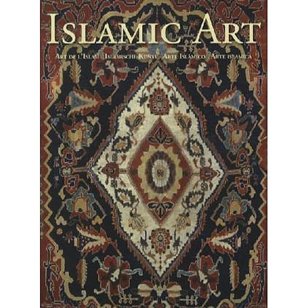 Islamic Art - Greeting Cards