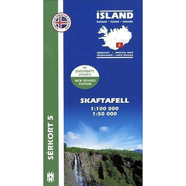 Island - Sérkort Skaftafell