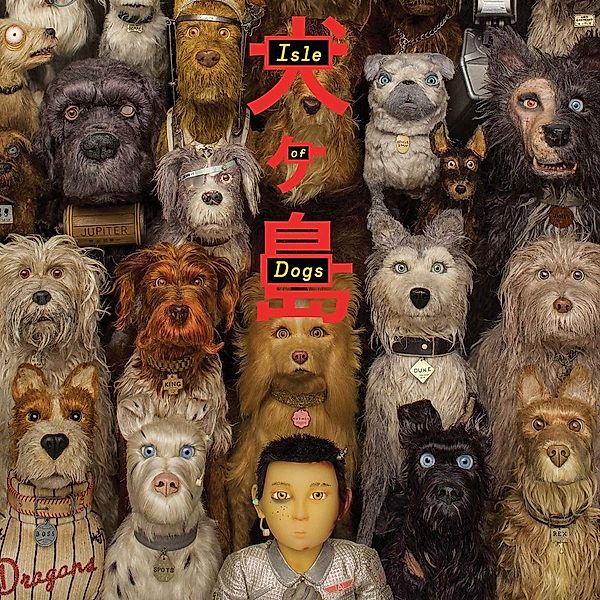 Isle Of Dogs, Various