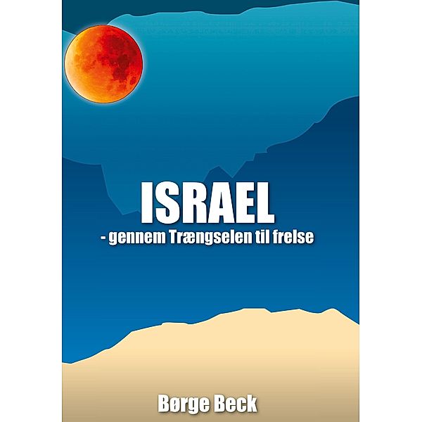 Israel, Børge Beck