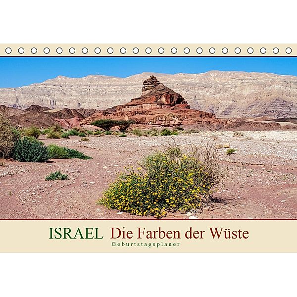 Israel - Die Farben der Wüste - Geburtstagsplaner (Tischkalender 2020 DIN A5 quer), Daniel Meissner