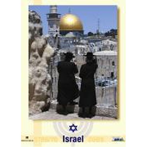 Israel-Kalender 2014