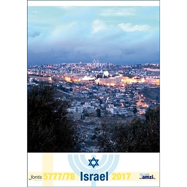Israel-Kalender 2017 (5777/78)