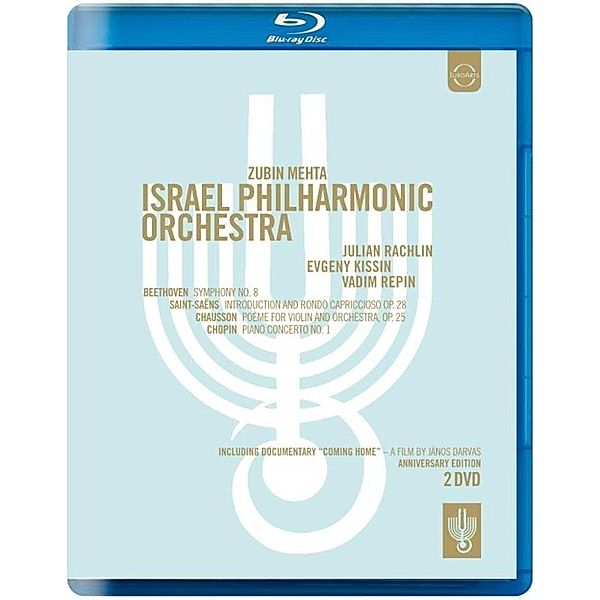 Israel Phiilharmonic Orchestra, Mehta, Rachlin, Kissin, Repin, Ipo