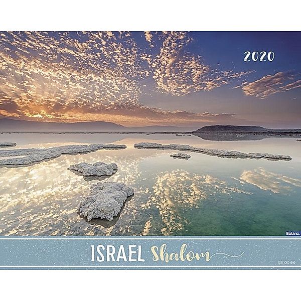 Israel Shalom 2020