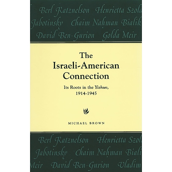 Israeli-American Connection, Michael Brown