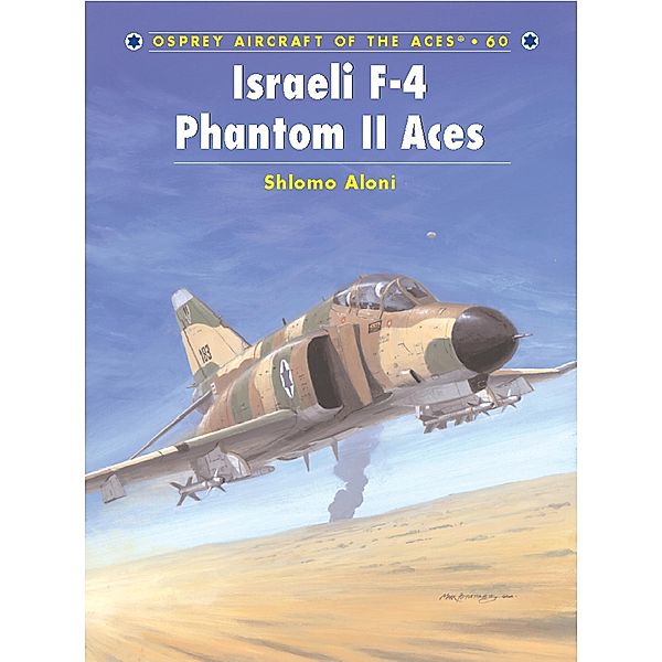Israeli F-4 Phantom II Aces, Shlomo Aloni