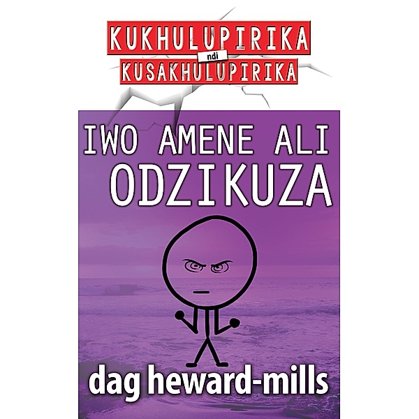 Iwo Amene Ali Odzikuza, Dag Heward-Mills