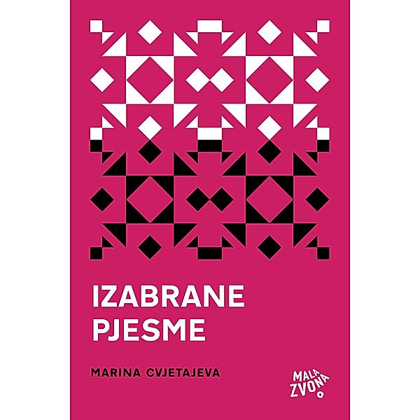 Izabrane pjesme, Marina Cvjetajeva