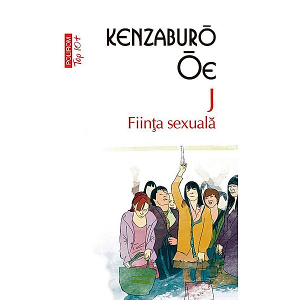 J. Fiin¿a sexuala / Top 10+, Kenzaburo Oe