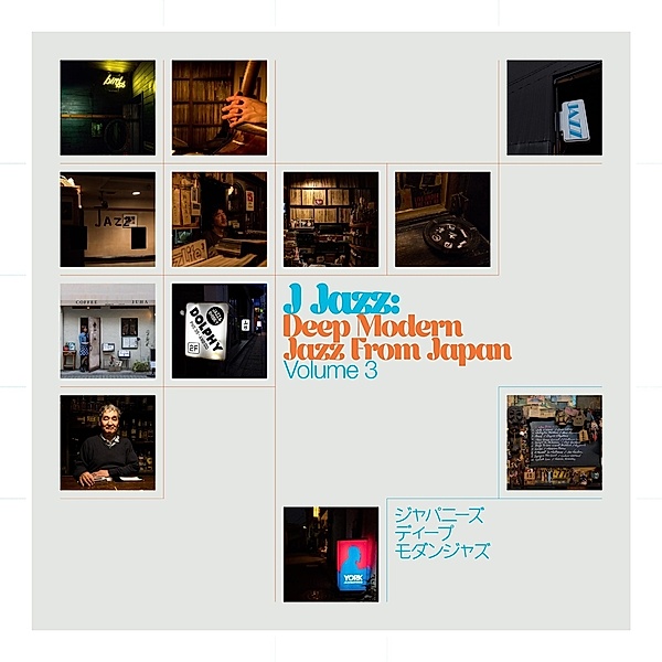 J Jazz Vol.3: Deep Modern Jazz From Japan (Vinyl), Diverse Interpreten