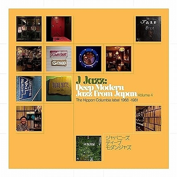 J Jazz Vol. 4: Deep Modern Jazz From Japan - The N, Diverse Interpreten