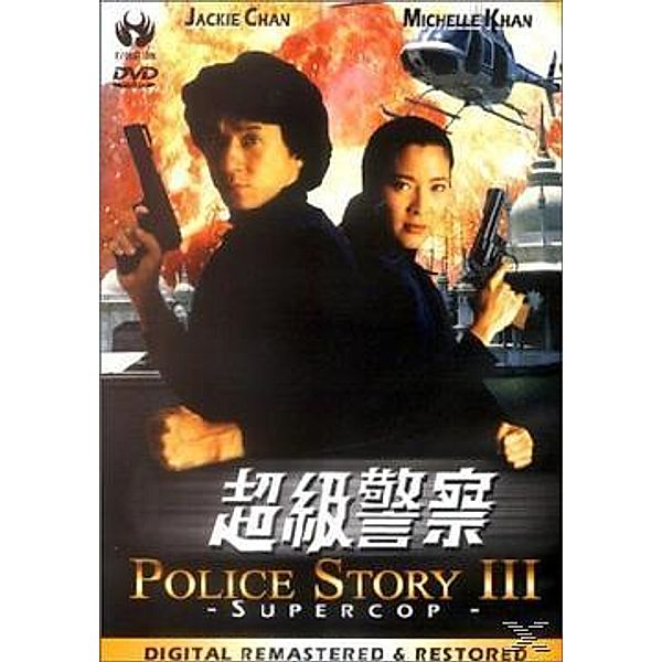 Jackie Chan - Police Story 3 - Supercop, Jackie Chan