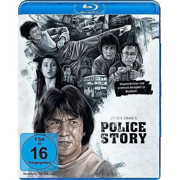 Jackie Chan - Police Story Special Edition, Jackie Chan, Brigitte Lin, Maggie Cheung, Bill Tung