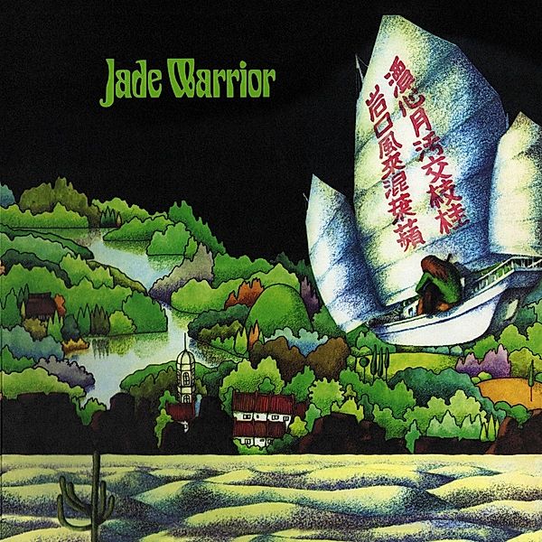Jade Warrior-Remastered And Expanded Cd, Jade Warrior