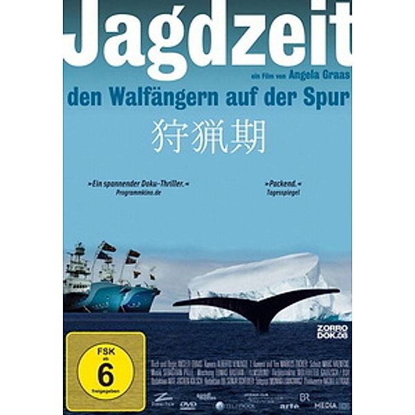 Jagdzeit, Dokumentation