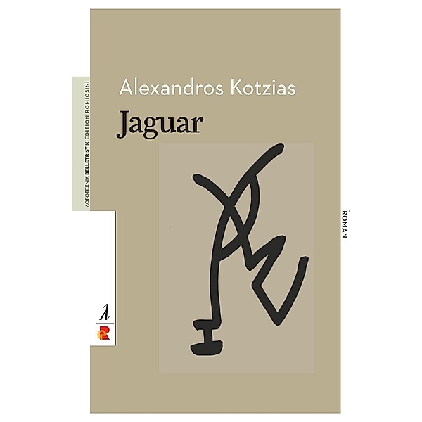 Jaguar, Alexandros Kotzias