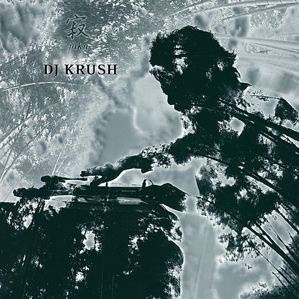 Jaku (Vinyl), DJ Krush