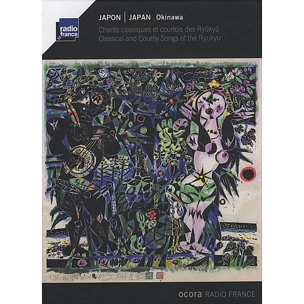Japan: Classical And Courtly Songs Of The Ryukyu, Choichi Terukina, Shinjin Kise