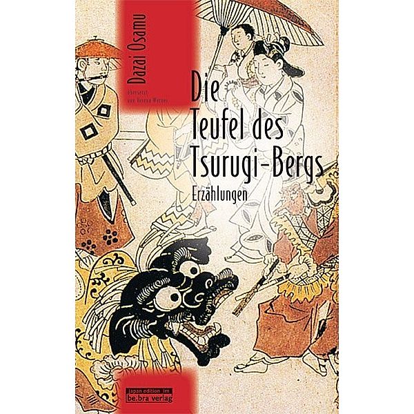 japan edition / Die Teufel des Tsurugi-Bergs, Osamu Dazai