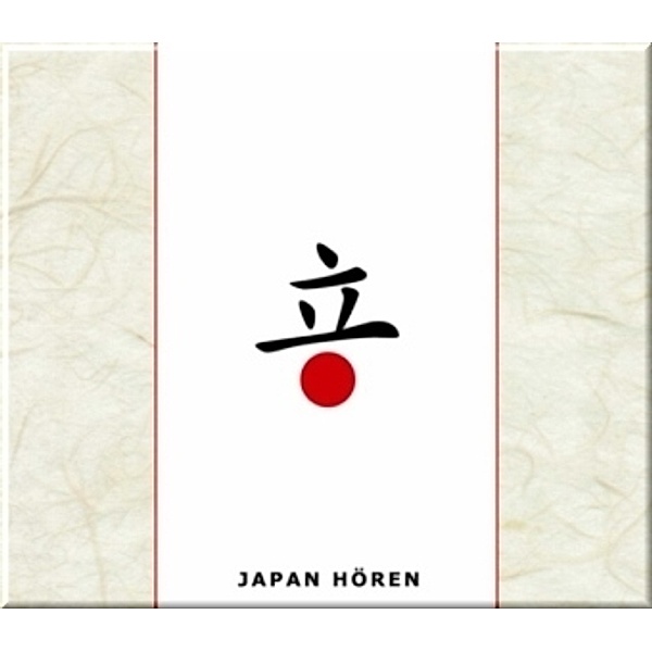 Japan hören, 1 Audio-CD, Corinna Hesse, Antje Hinz