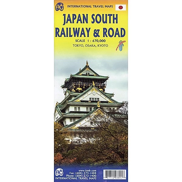 Japan South Railway & Road Map