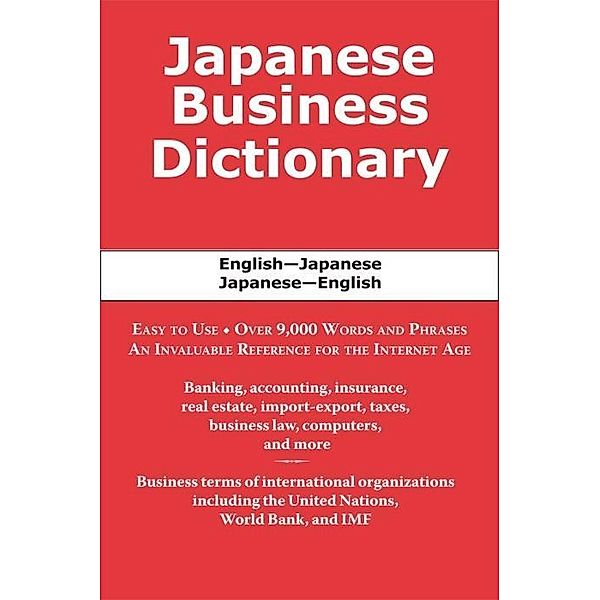 Japanese Business Dictionary, Morry Sofer