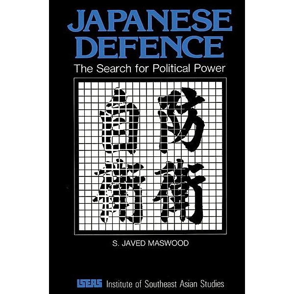 Japanese Defence, Javed S Maswood
