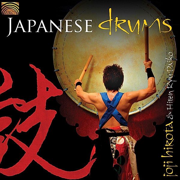 Japanese Drums, Joji Hirota & Hiten Ryu Daiko
