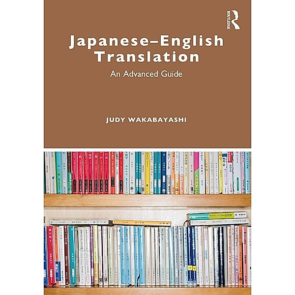 Japanese-English Translation, Judy Wakabayashi