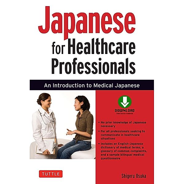 Japanese for Healthcare Professionals, Shigeru Osuka