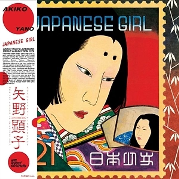 Japanese Girl (Lp+Mp3) (Vinyl), Akiko Yano
