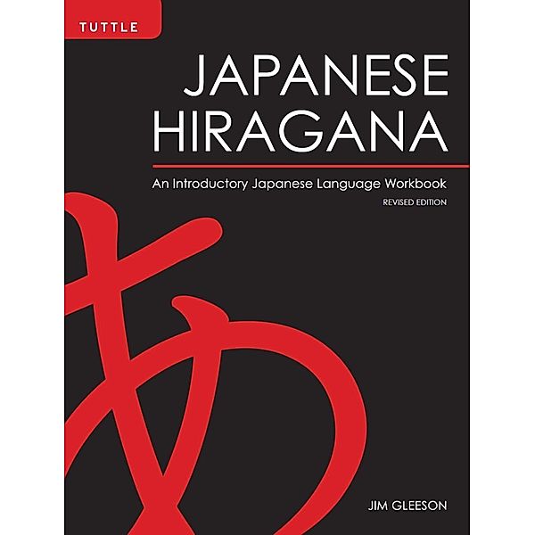 Japanese Hiragana, Jim Gleeson