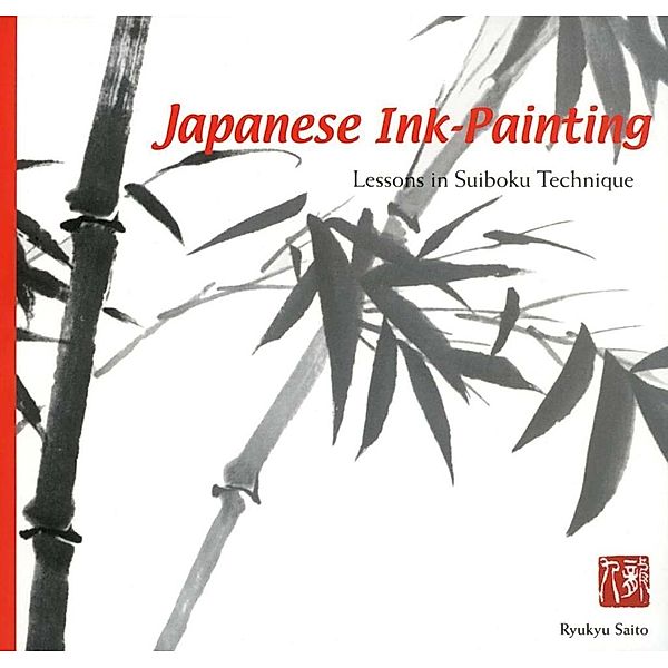 Japanese Ink Painting, Ryukyu Saito