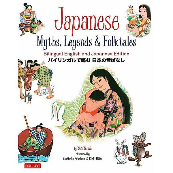Japanese Myths, Legends & Folktales, Yuri Yasuda