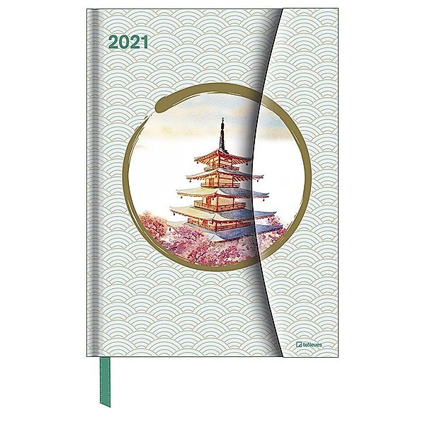 Japanese Papers 2021 - Magneto Diary