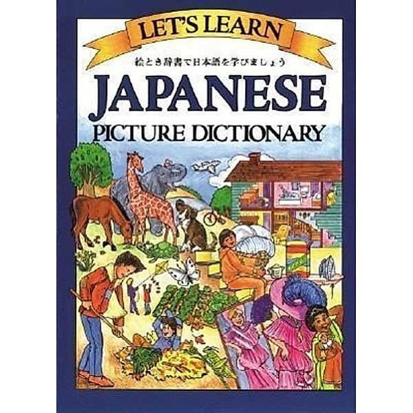 Japanese Picture Dictionary, Marlene Goodman