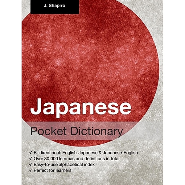 Japanese Pocket Dictionary, Ioannis Zafeiropoulos