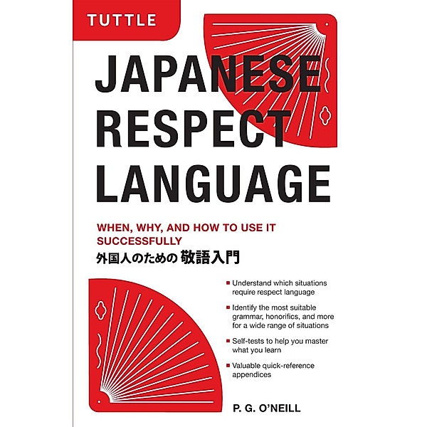 Japanese Respect Language, P. G. O'Neill