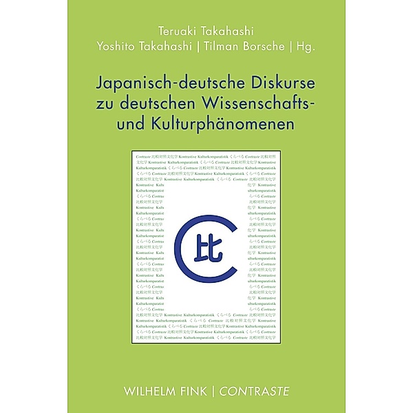 Japanisch-deutsche Diskurse zu deutschen Wissenschafts- und Kulturphänomenen