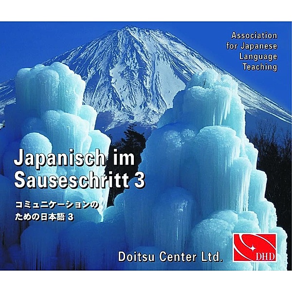 Japanisch im Sauseschritt: Bd.3A/B 4 Audio-CDs