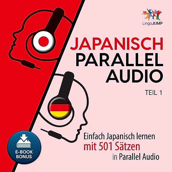 Japanisch Parallel Audio - Teil 1, Lingo Jump