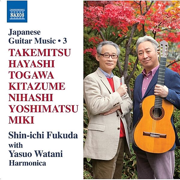 Japanische Gitarrenmusik Vol.3, Shin-Ichi Fukuda, Watani Yasuo