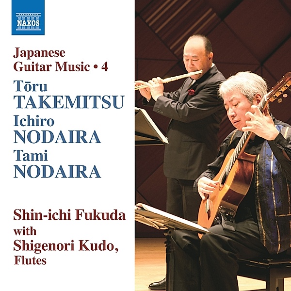 Japanische Gitarrenmusik Vol.4, Shin-Ichi Fukuda, Shigenori Kudo