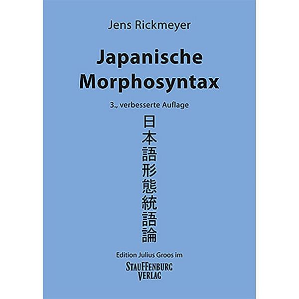 Japanische Morphosyntax, Jens Rickmeyer